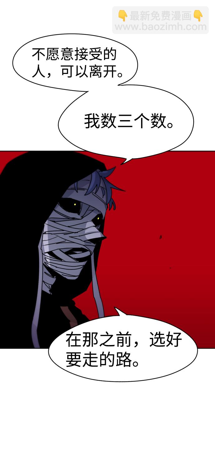 第18话15