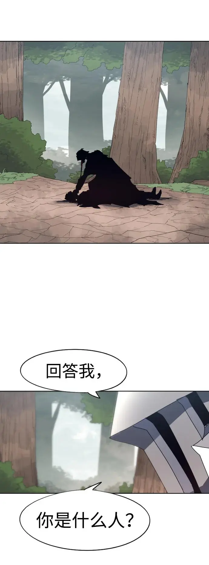 第136话32