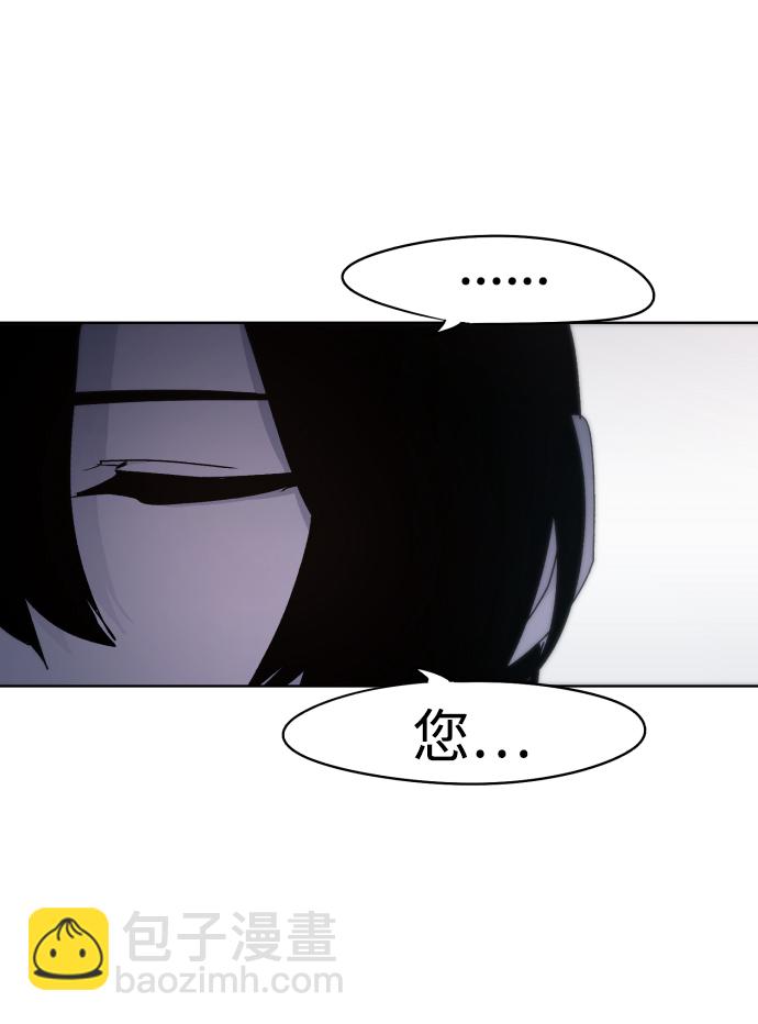 第46话42