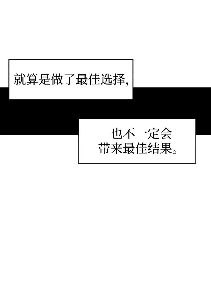 第114话50