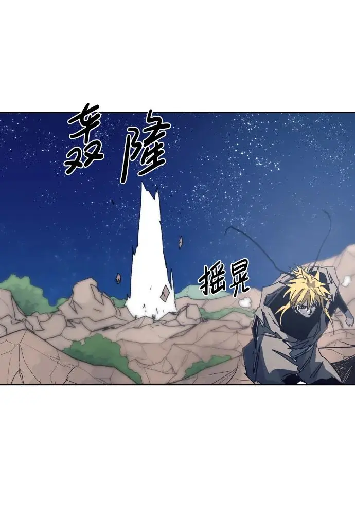 第123话22