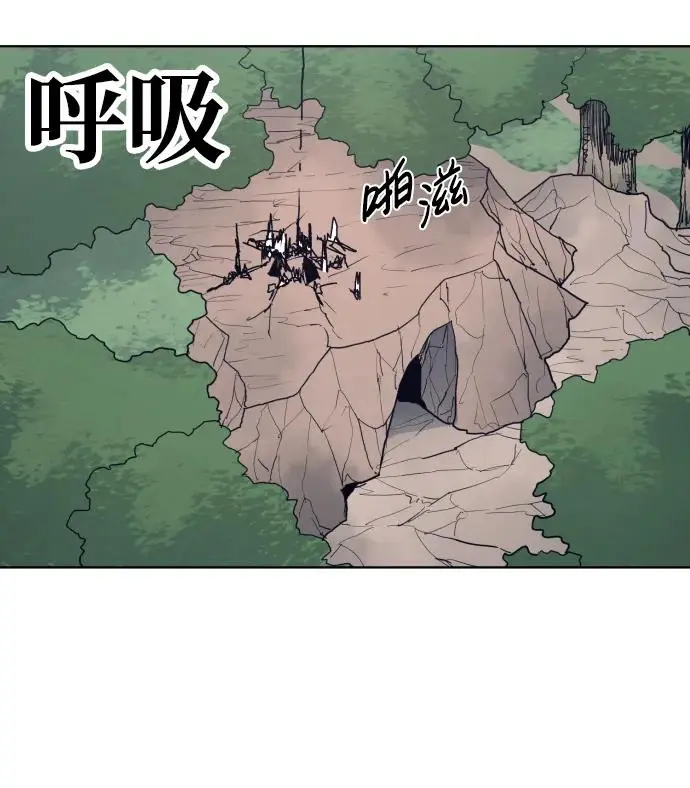 第121话33