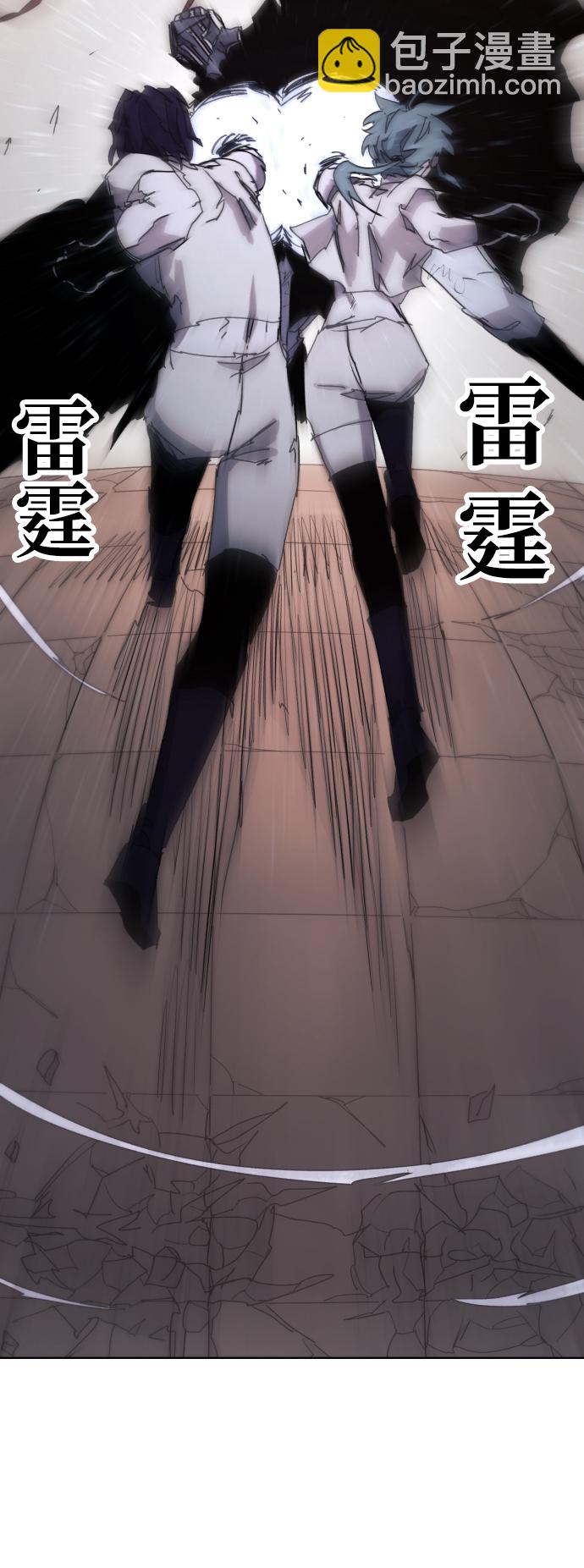 第59话42