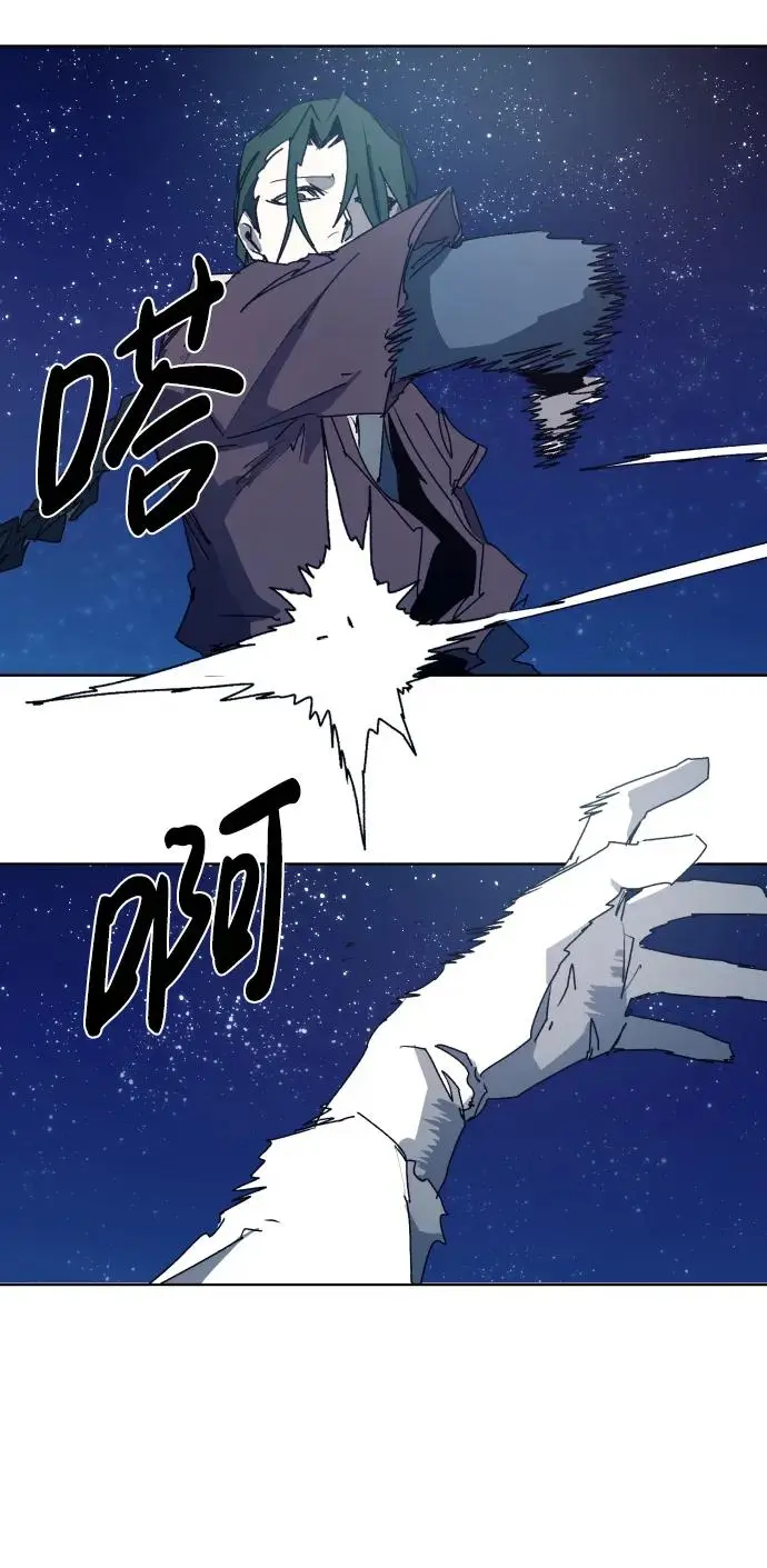 第123话28