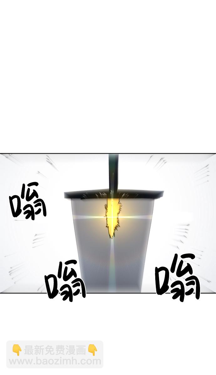 第26话28
