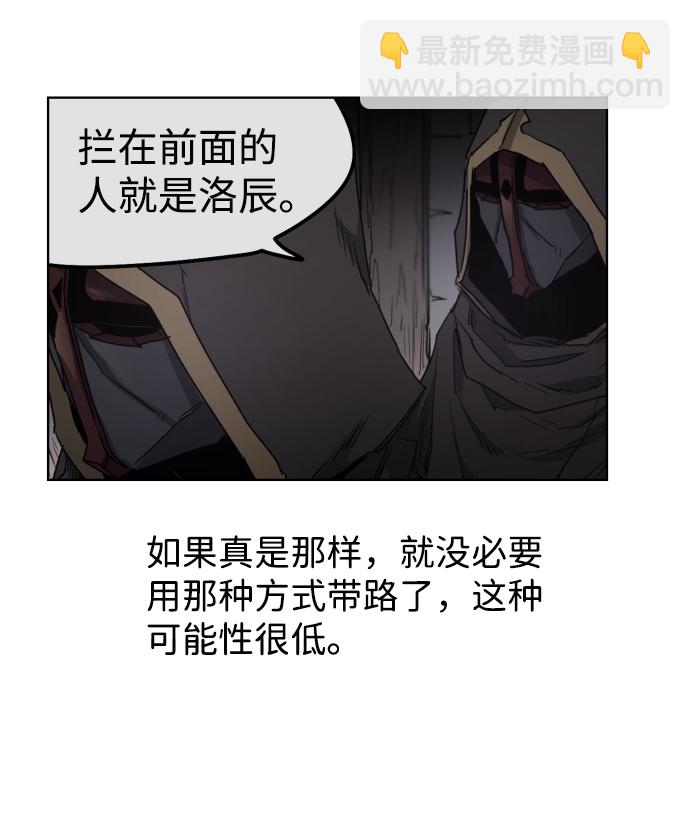 第14话12