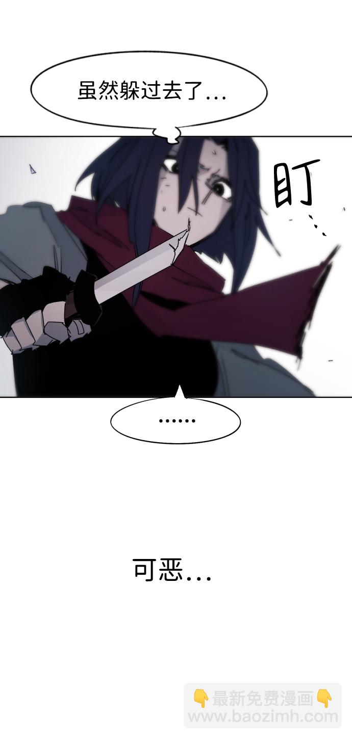 第73话49
