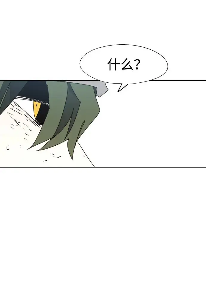 第134话40