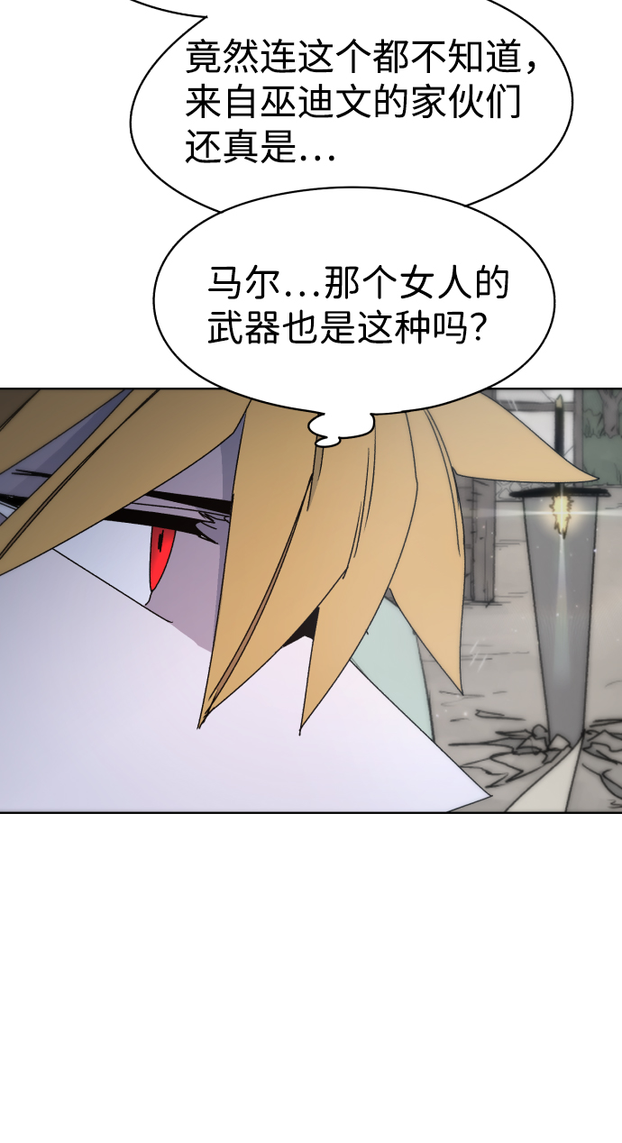 第28话57
