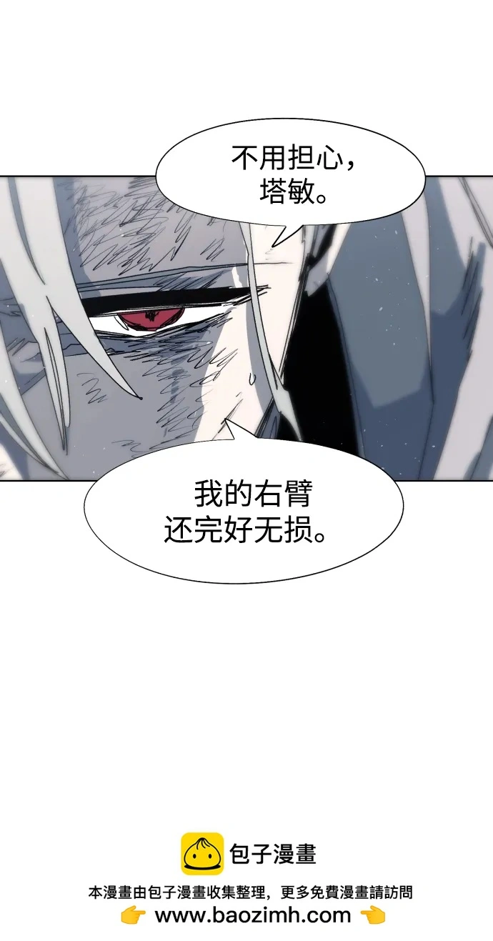 第114话49