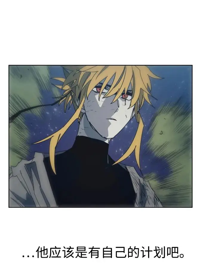 第132话20