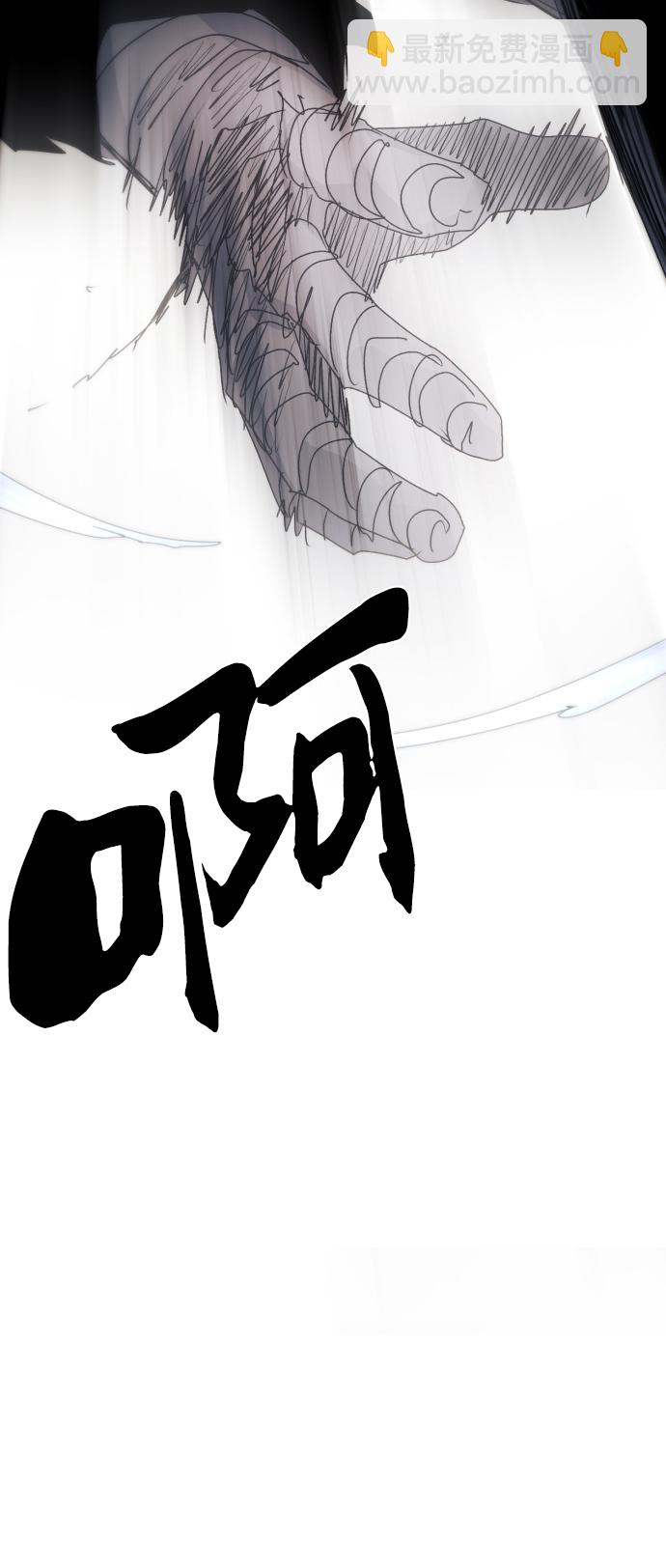 第46话65