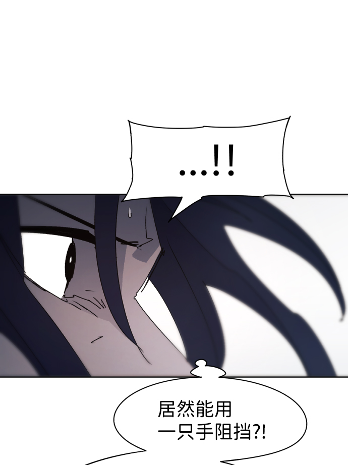 第72话49