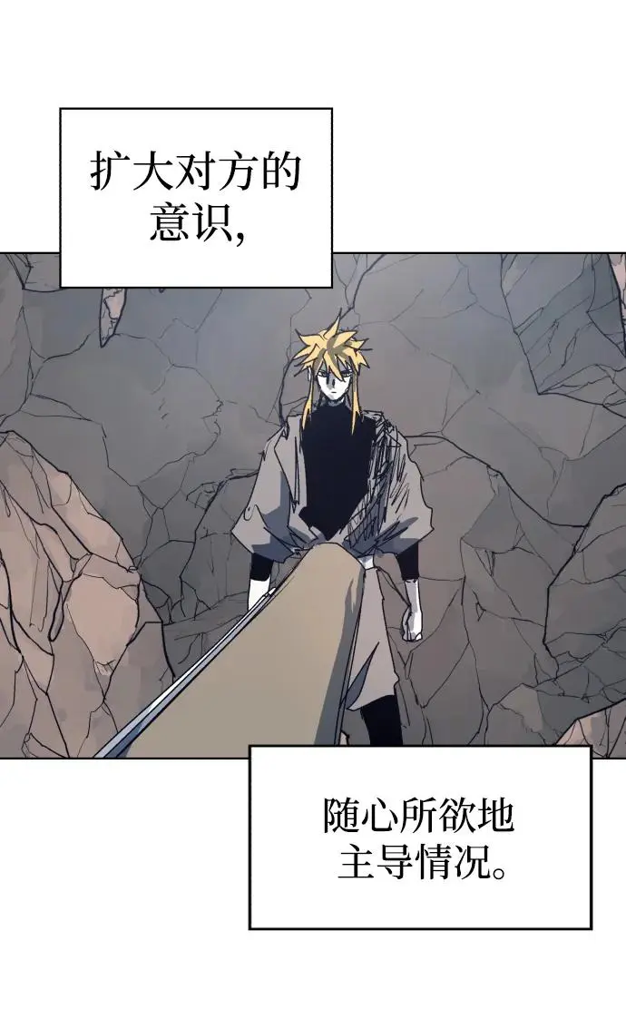 第120话41