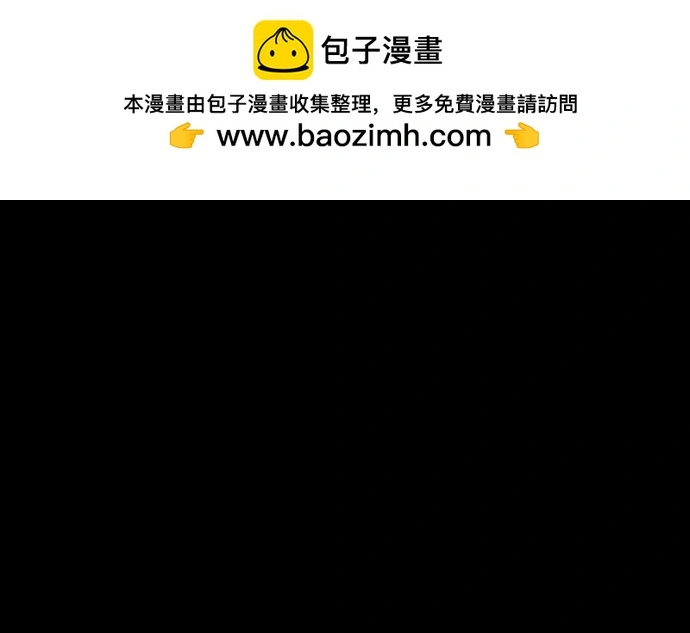 第107话1