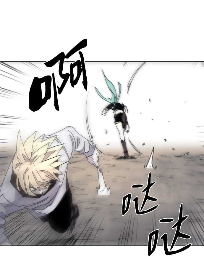 第25话46