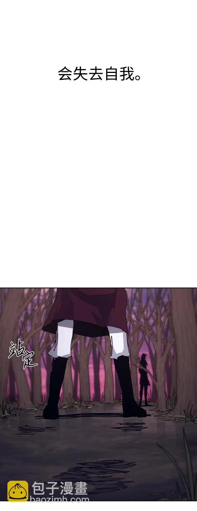 第100话45