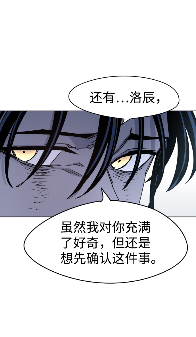 第18话61