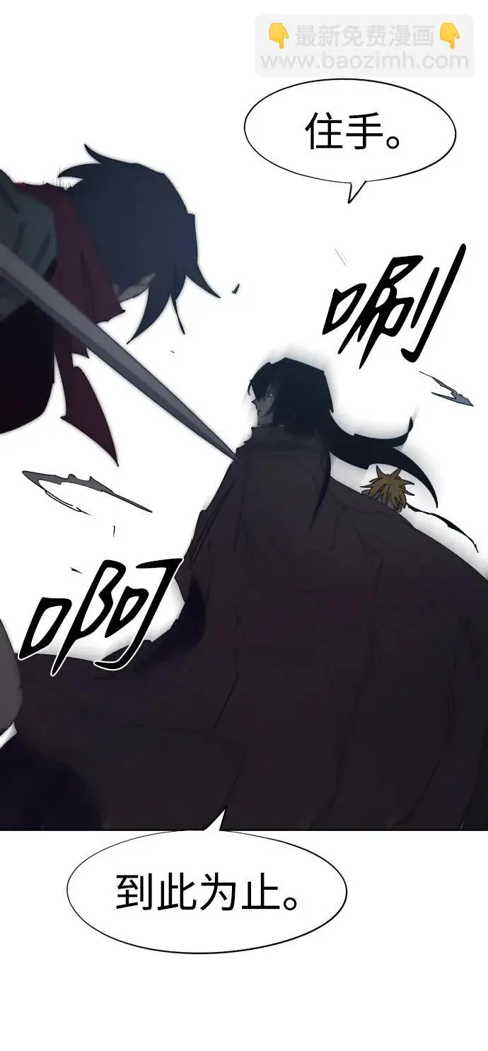 第137话45