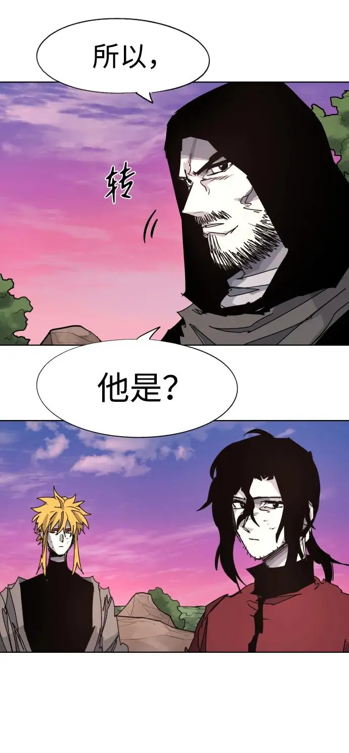 第104话16