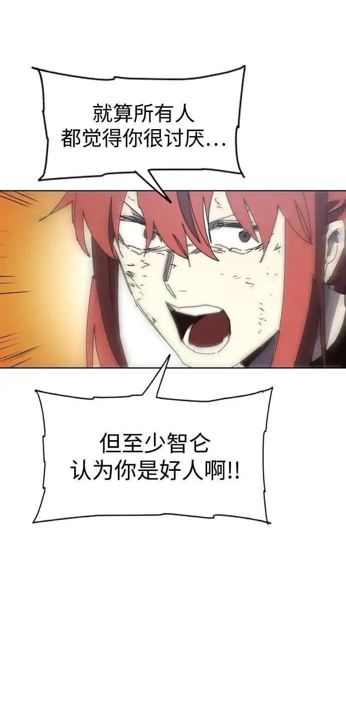 第141话25