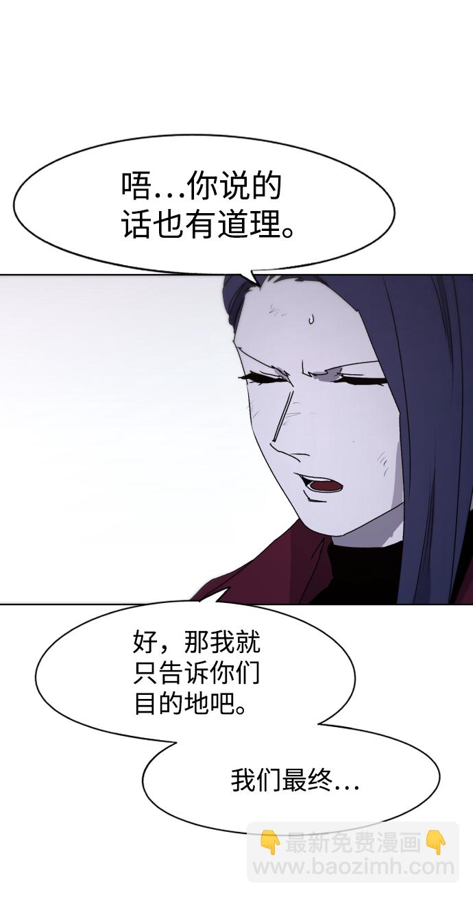 第55话61