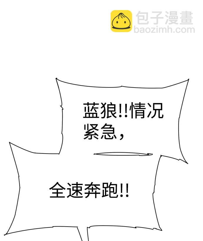 第49话56