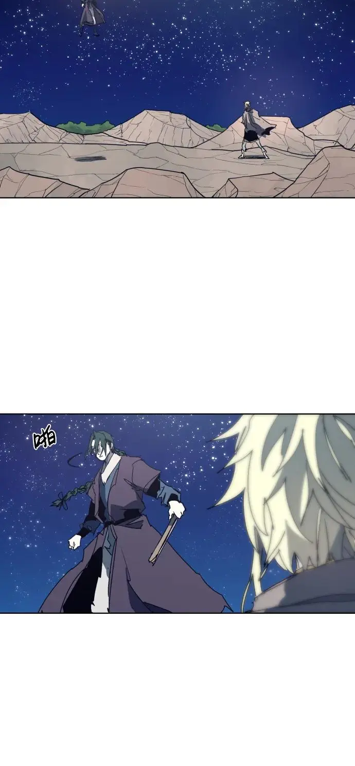 第124话18