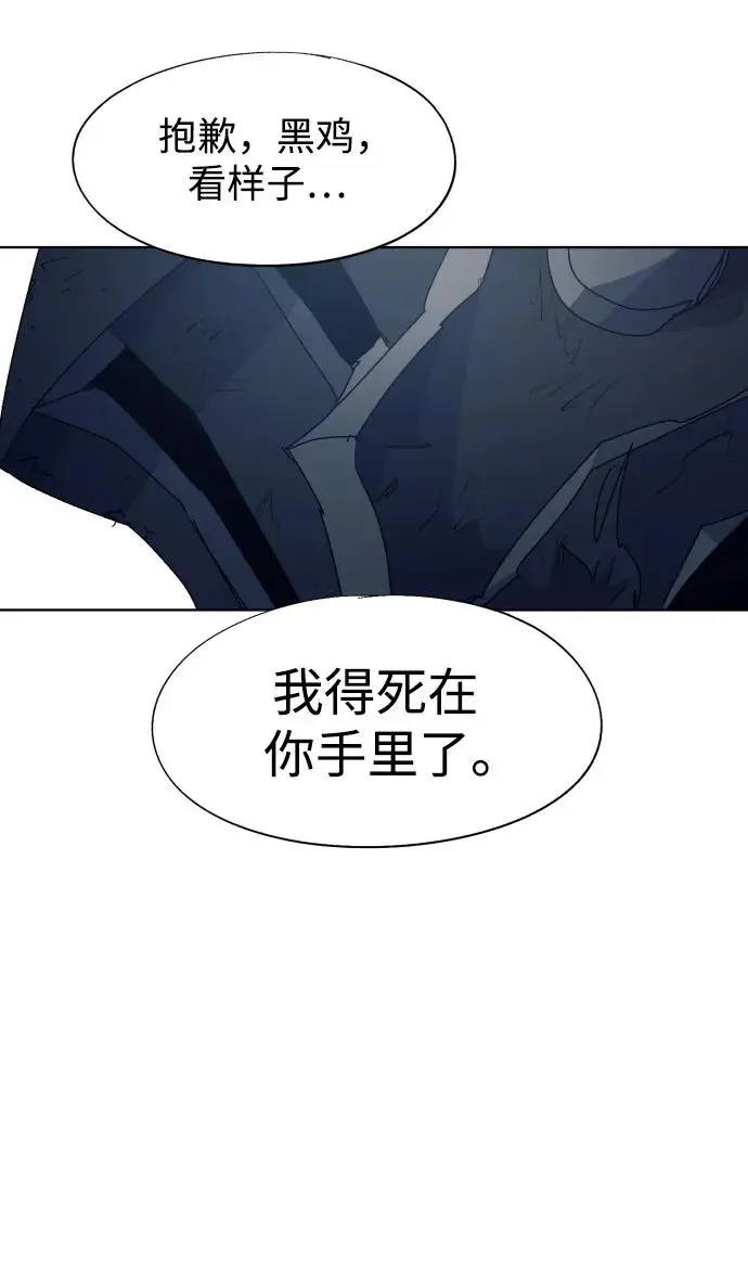 第125话53