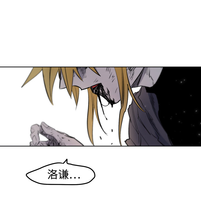 第4话18