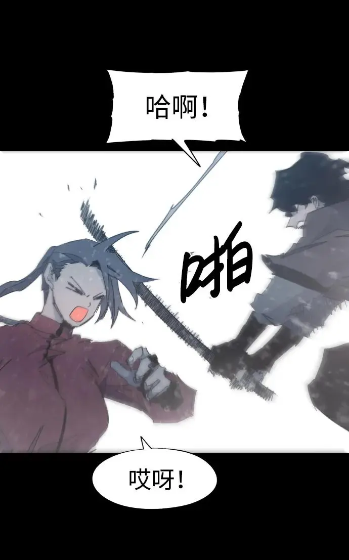第130话15
