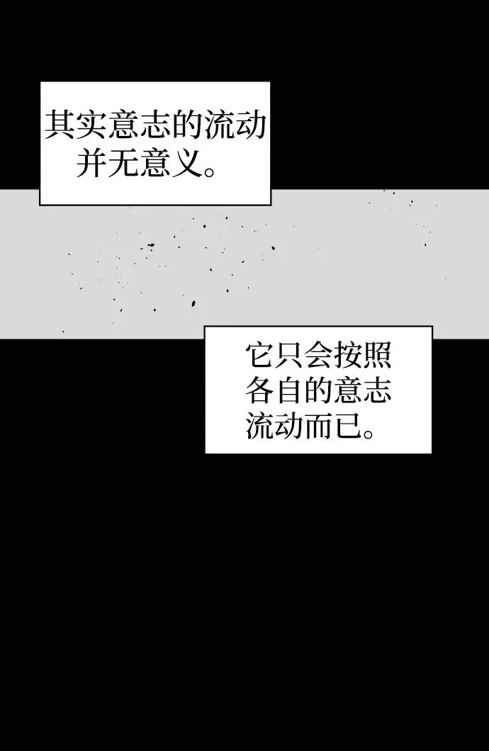 第107话10