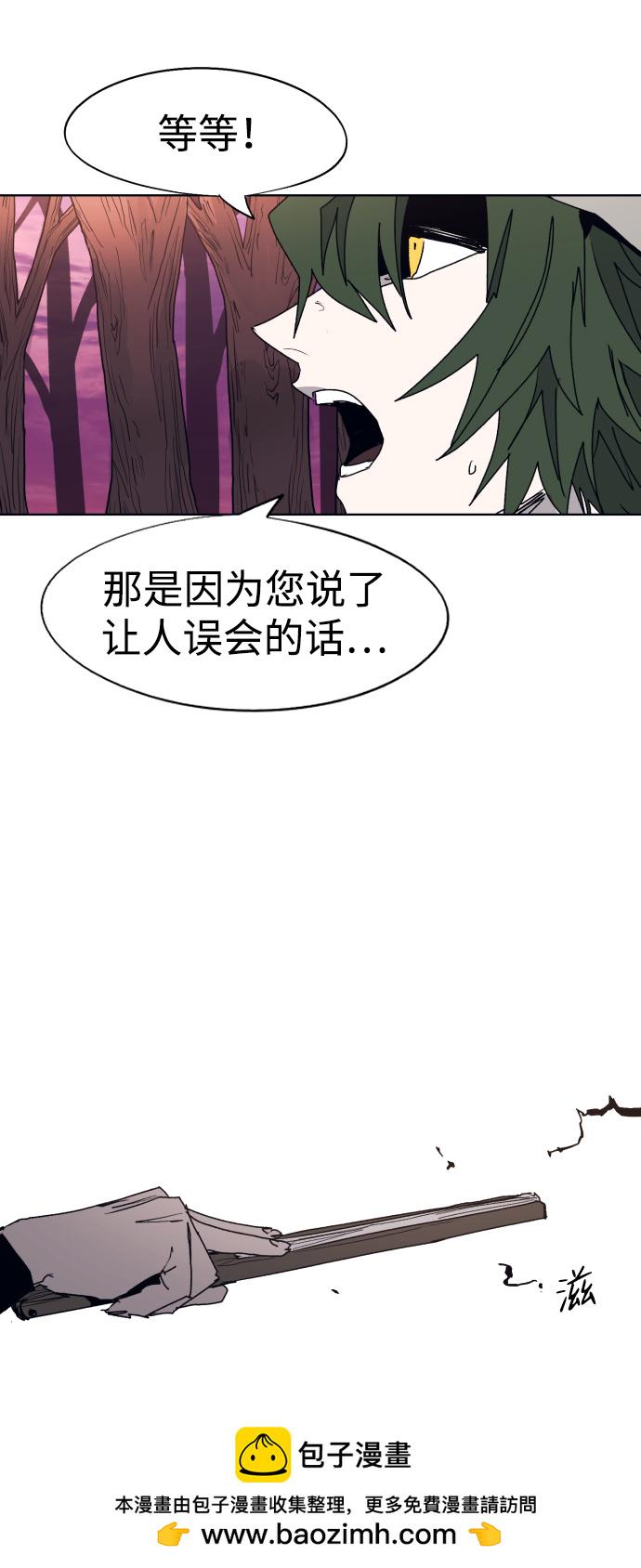 第102话49