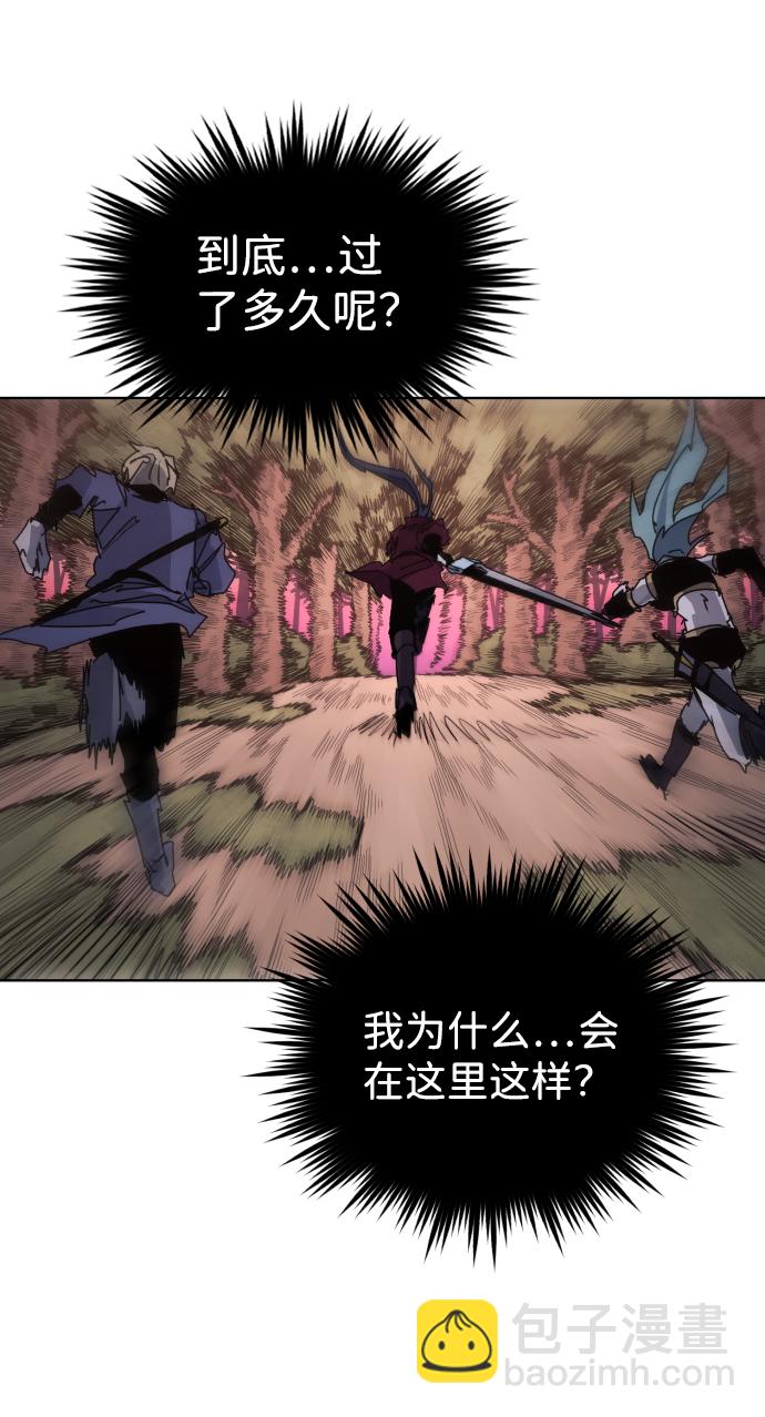 第56话23