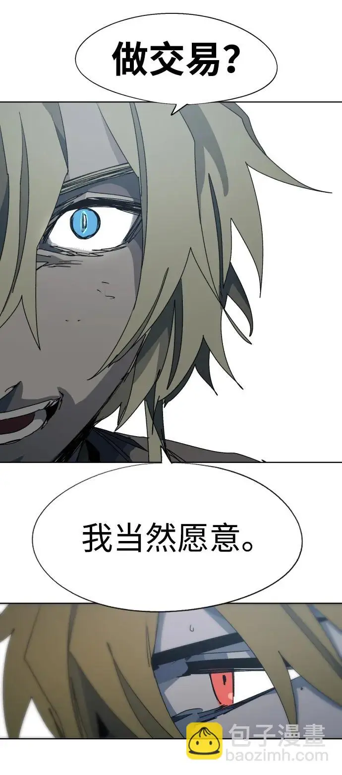 第119话39