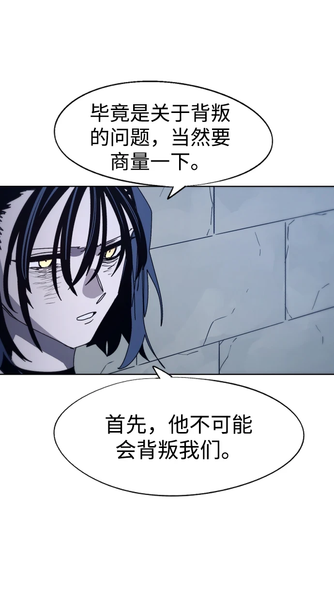 第100话27