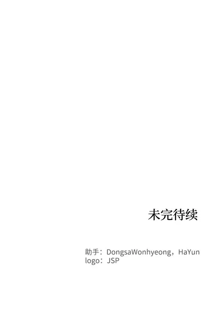 第122话51
