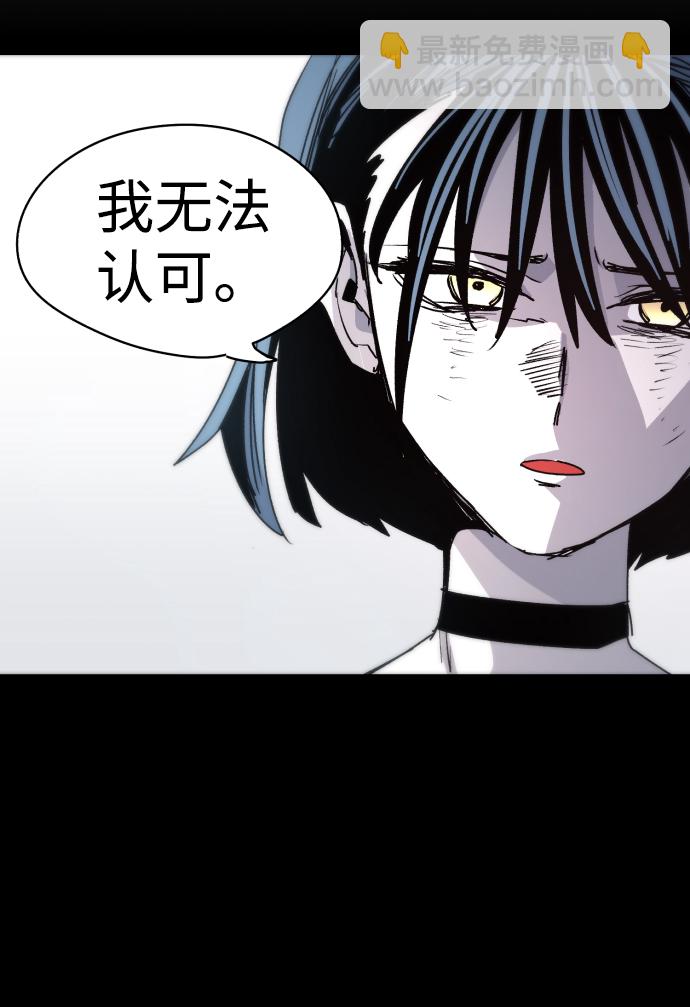 第18话37