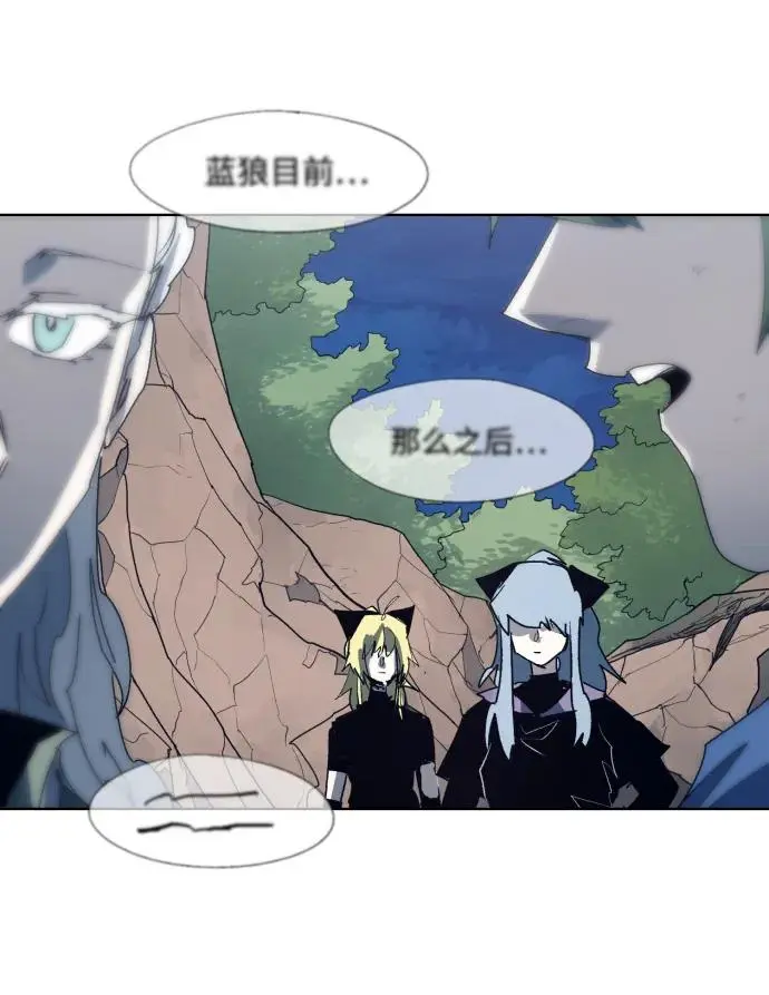 第119话7