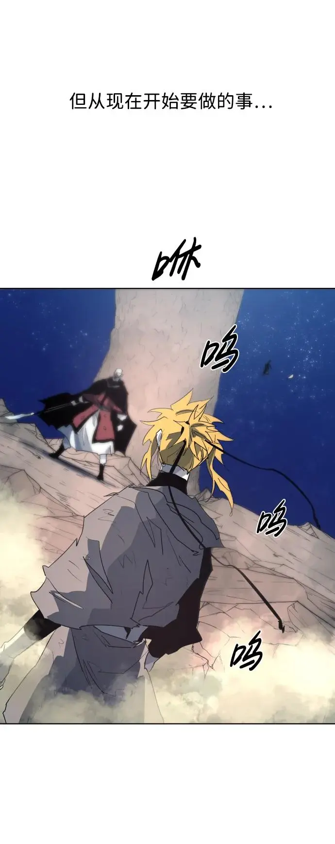 第126话61