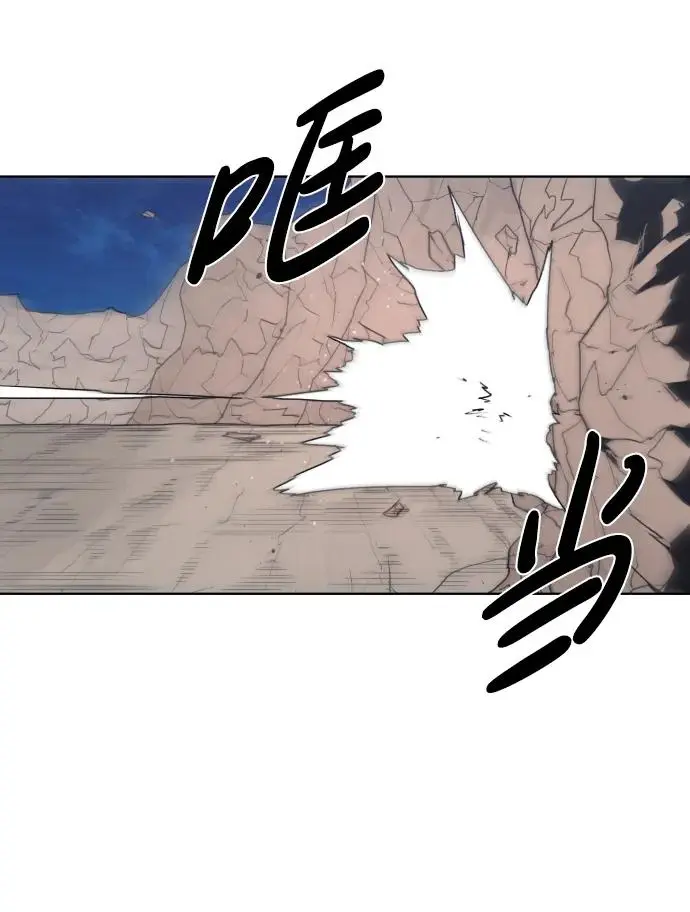 第114话36