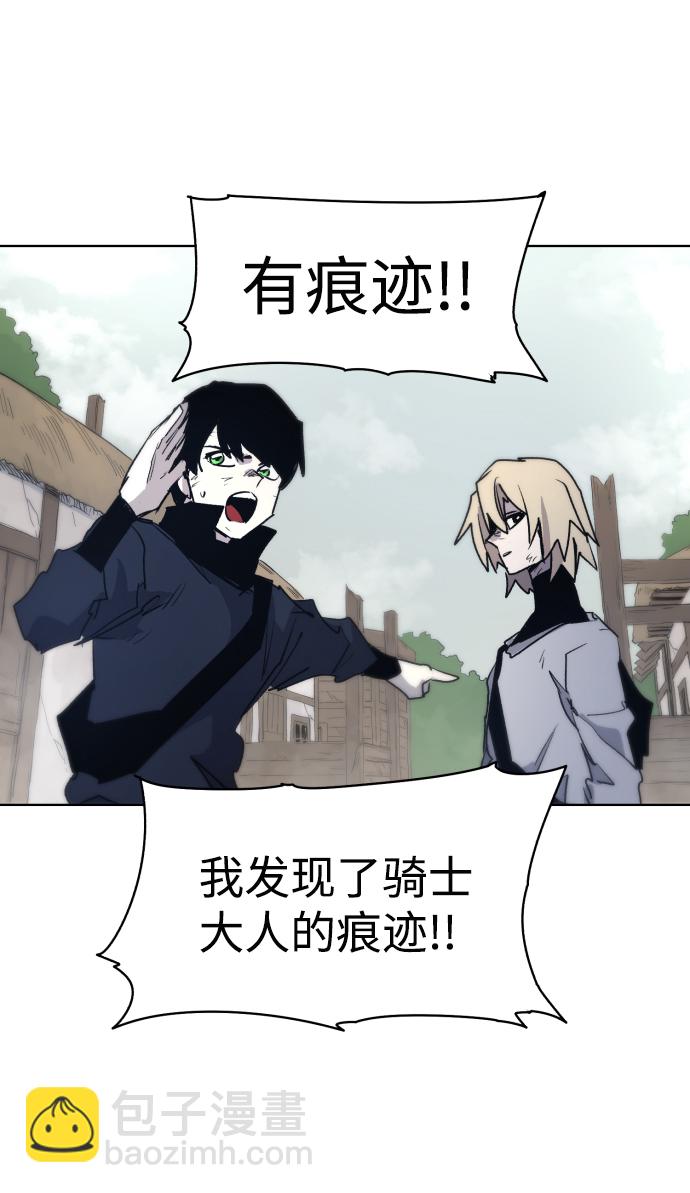 第14话71