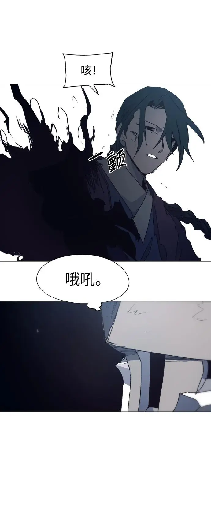 第126话42