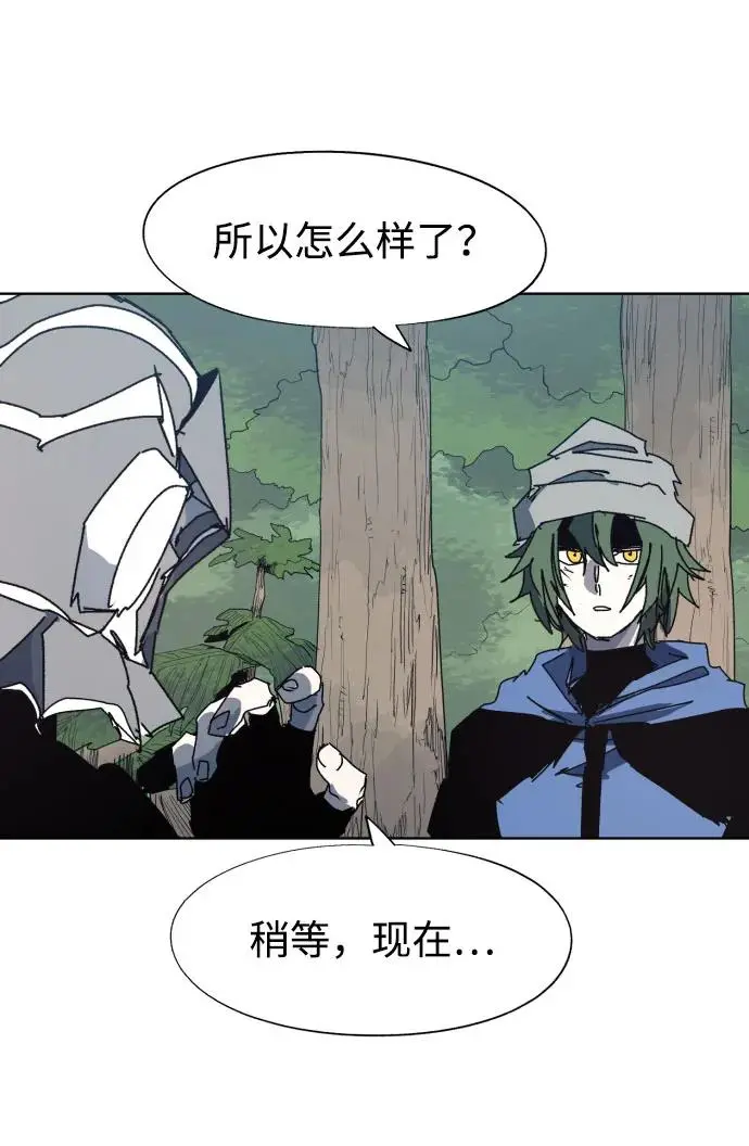 第132话11