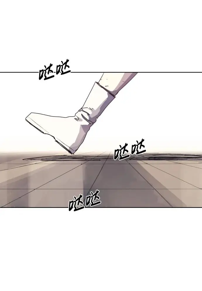 第111话45