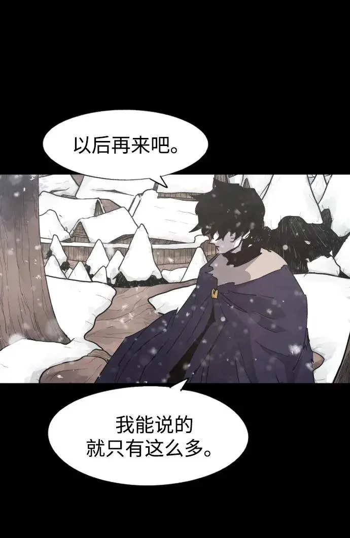 第107话35