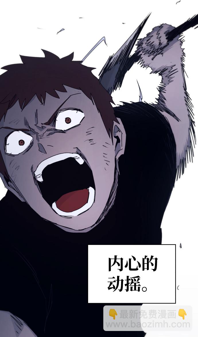 第68话38