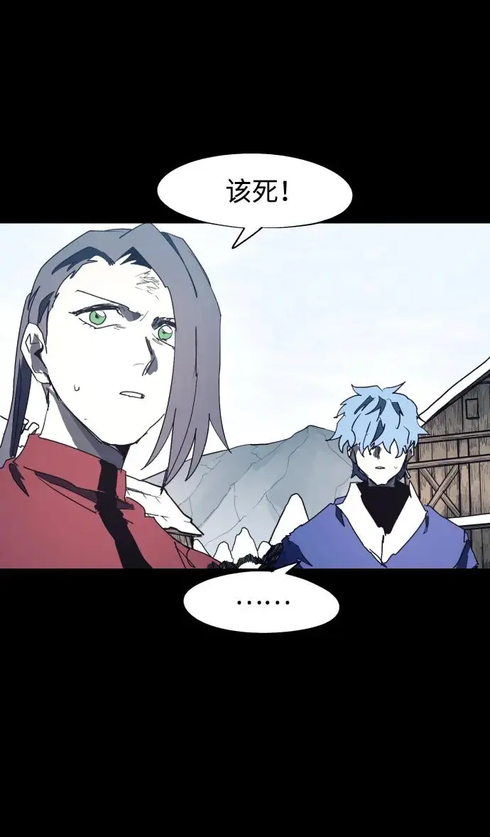 第131话32