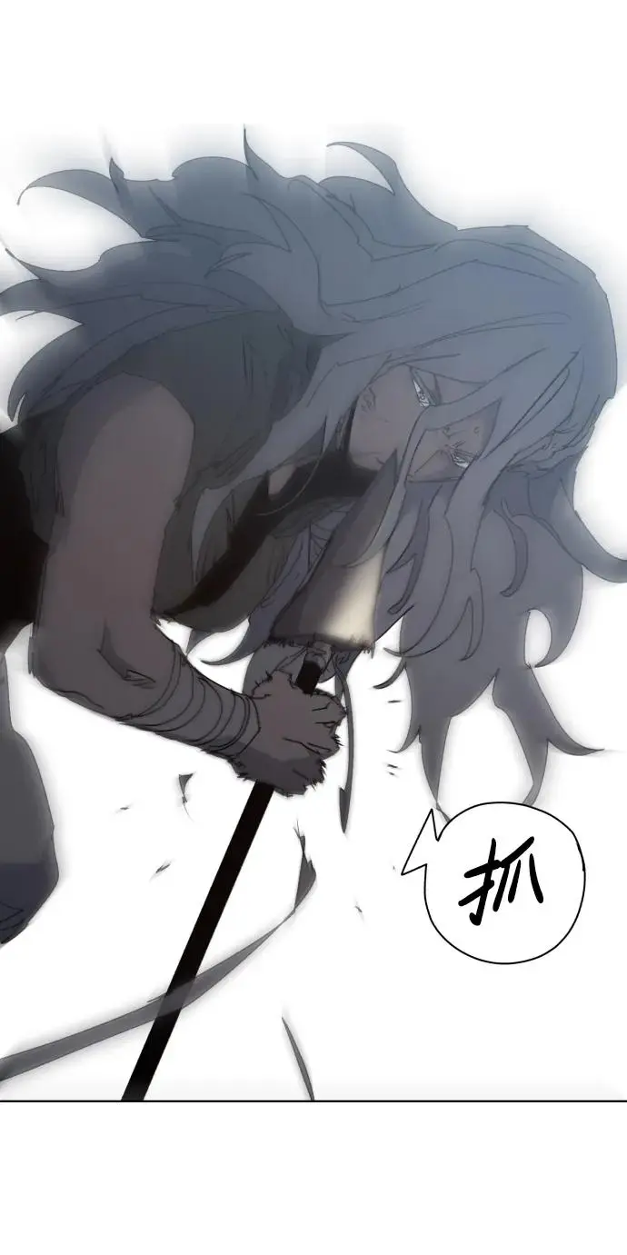 第134话29