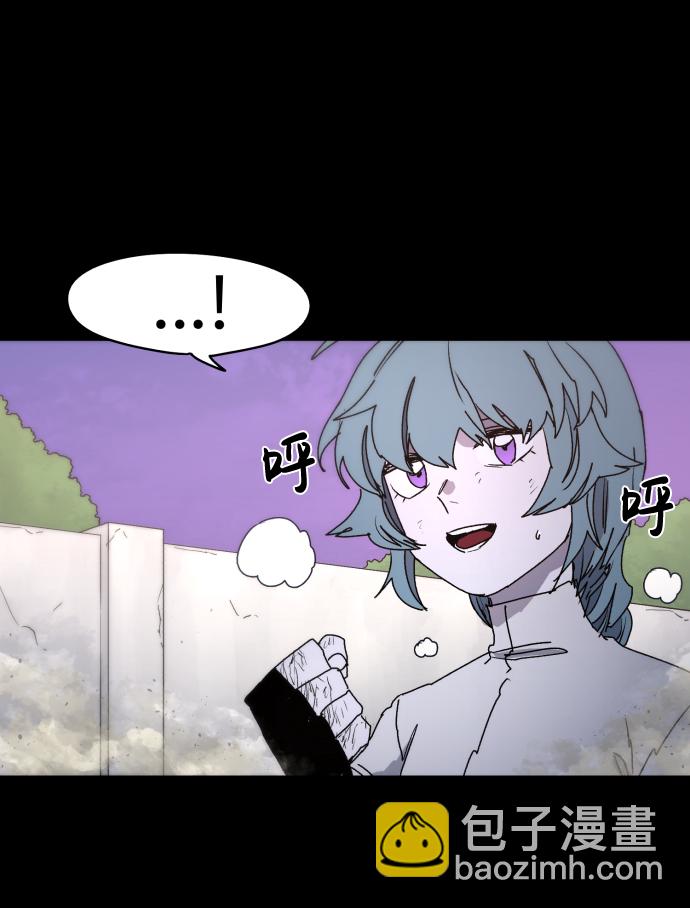 第38话2